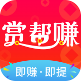赏帮赚骗局揭秘，赏帮赚做任务危险吗？必看！ 第2张