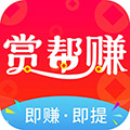 分享五个可以随时提到微信的赚钱小游戏 第2张