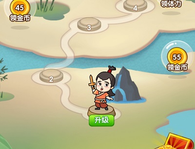开心答人app赚钱是真的吗？能提现到账吗？ 第2张